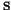 ${\bf S}$