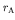 $r_{\rm A}$