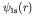 $\psi_{{\rm 1s}}(r)$