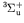 ${^3\Sigma_{\rm u}^+}$